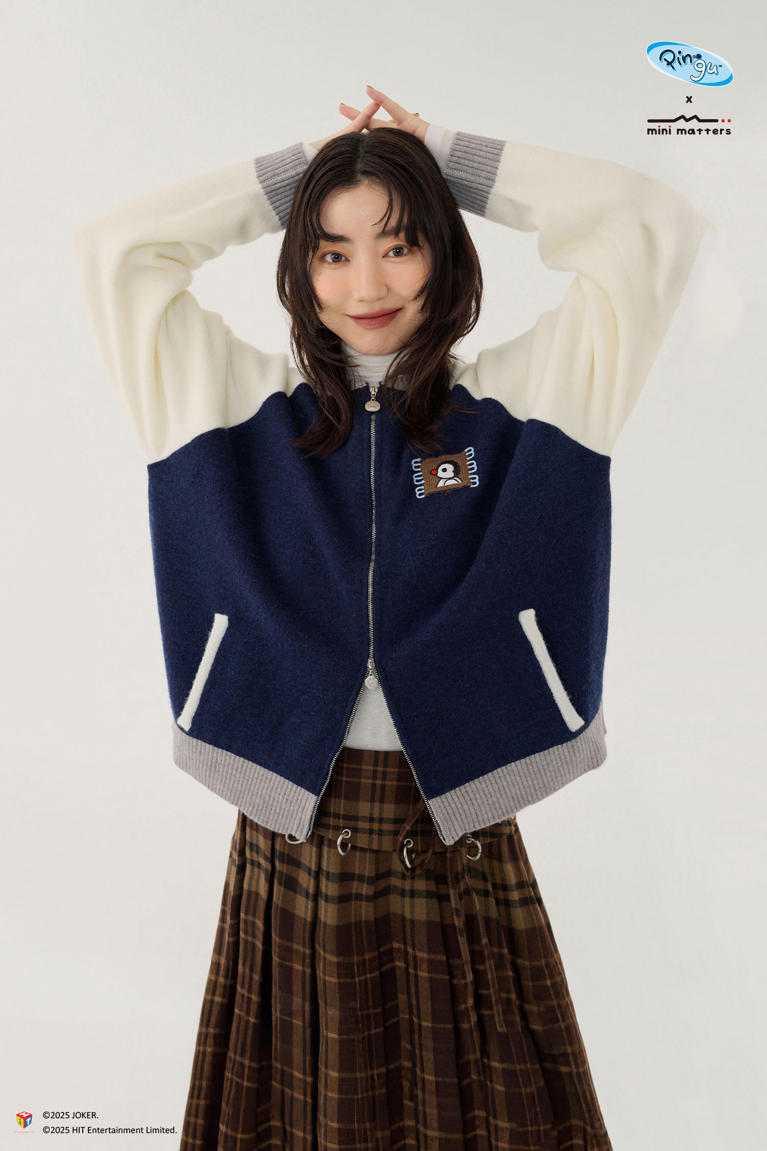 Pinga針織棒球外套