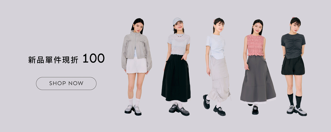 【新品】25春六