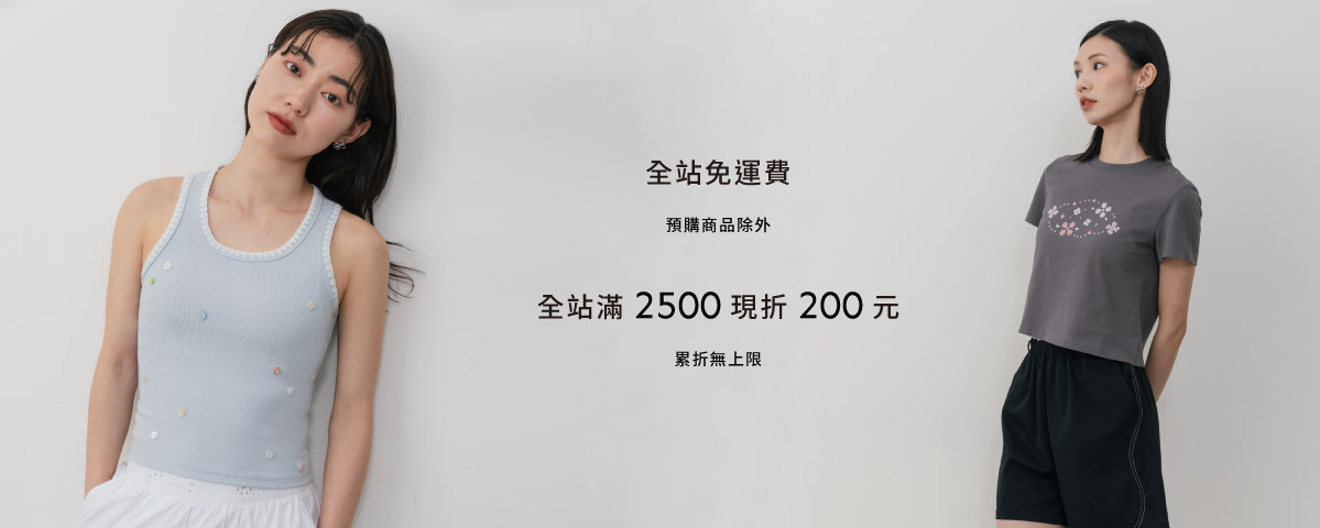 【新品】春三新品2