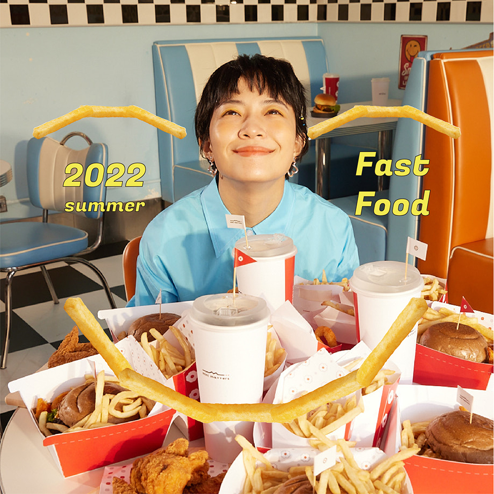 2022 summer Fast Food