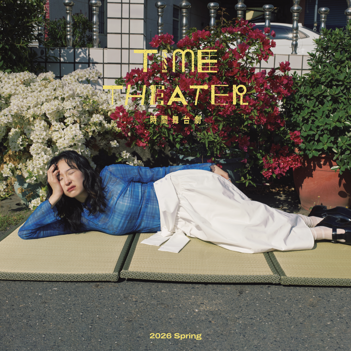 mini matters 2026 Spring