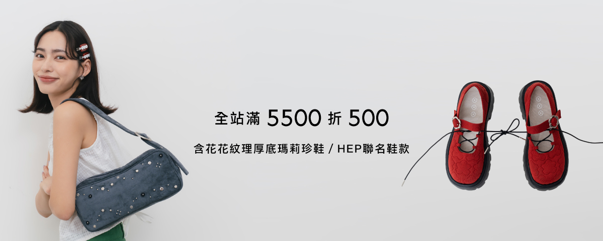 【新品】25秋一
