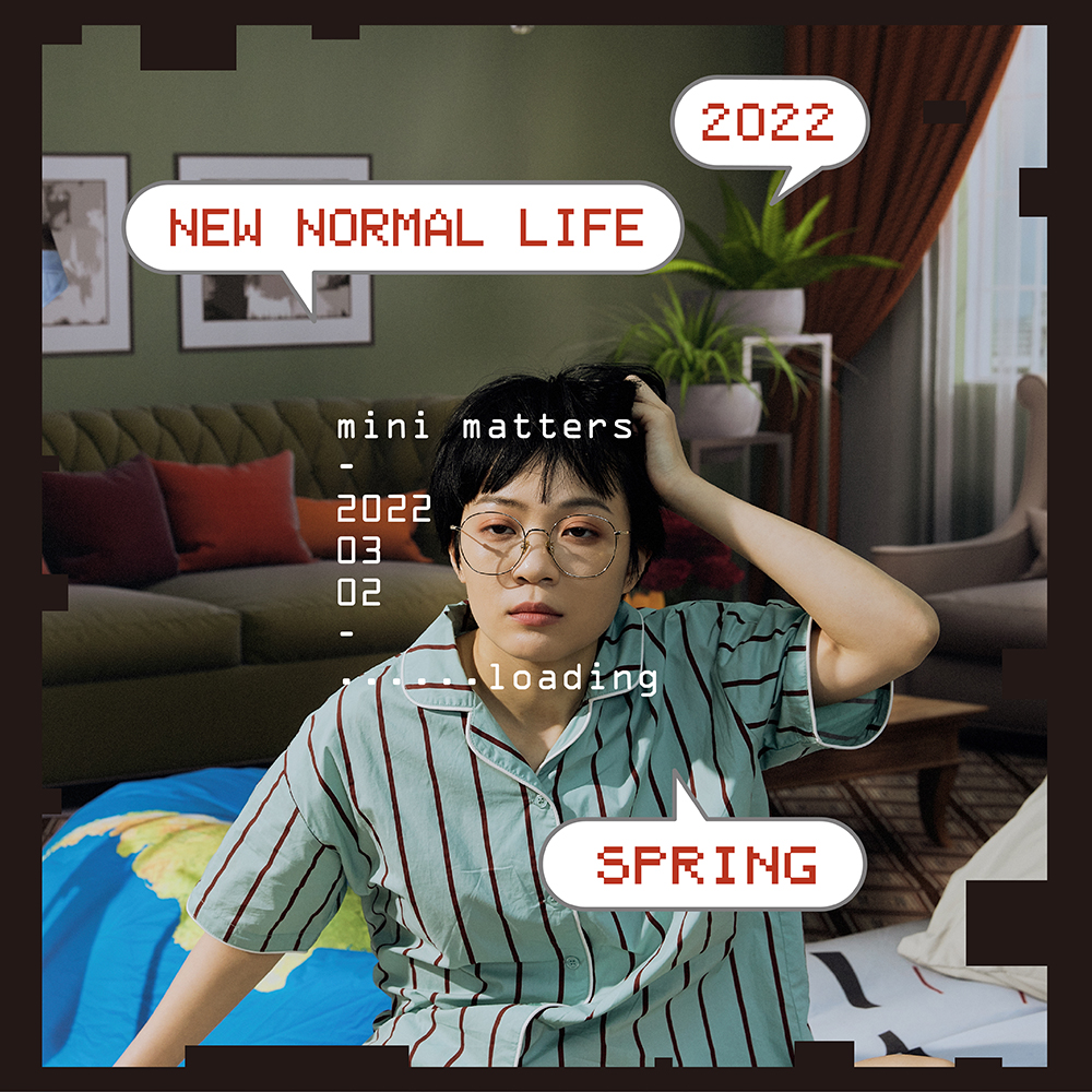 mini matters 2022 Spring