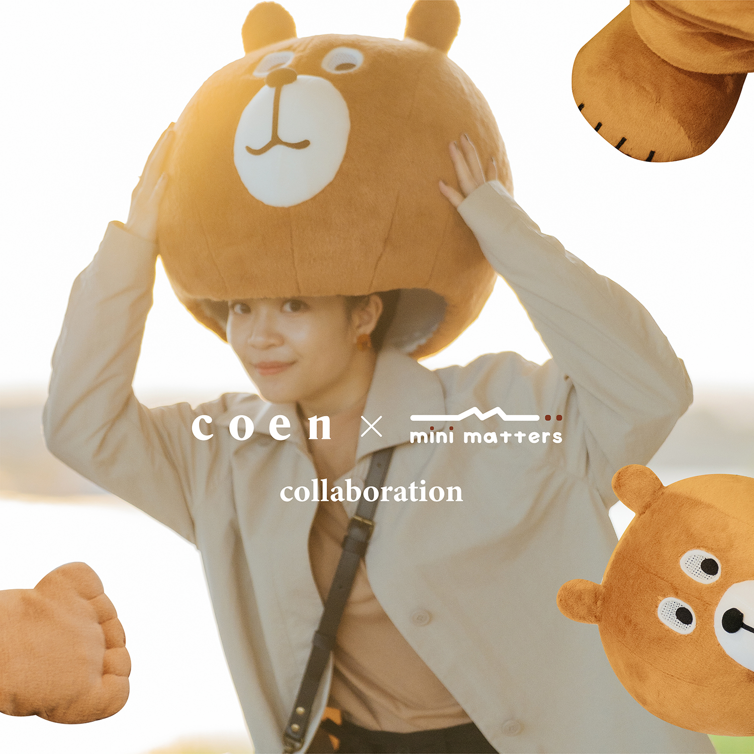 2021 fall coen x mini matters