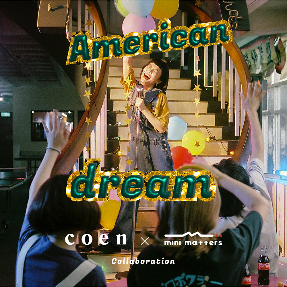 2022 coen x mini matters