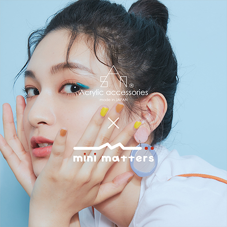 sAn X mini matters